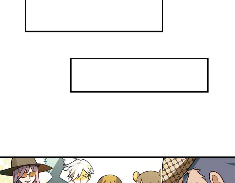 第114话 出局！(1/4)-第115话