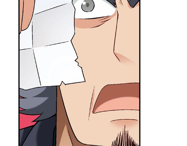 第114话 出局！(1/4)-第115话