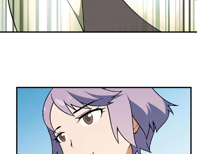 第114话 出局！(1/4)-第115话