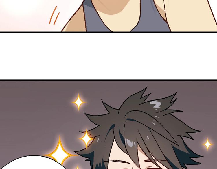 第114话 出局！(1/4)-第115话