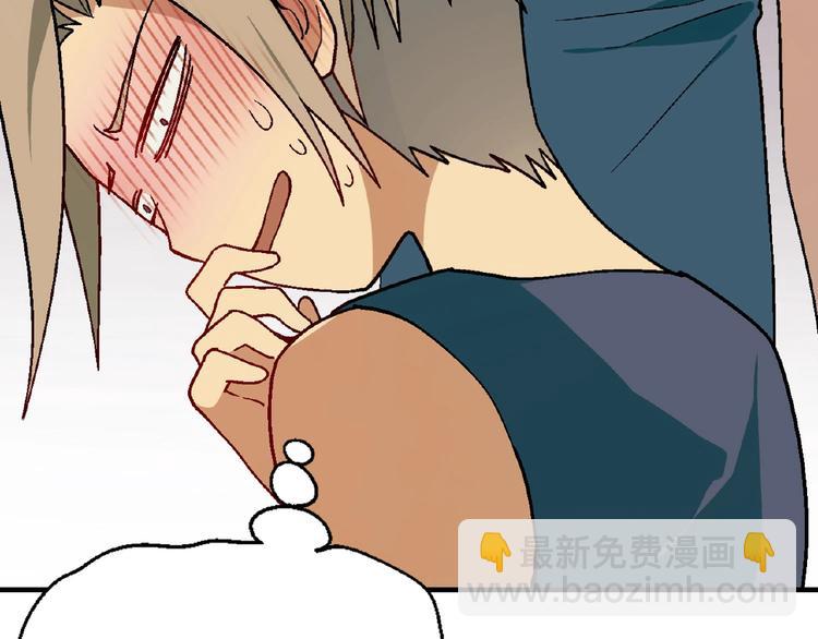 第114话 出局！(1/4)-第115话