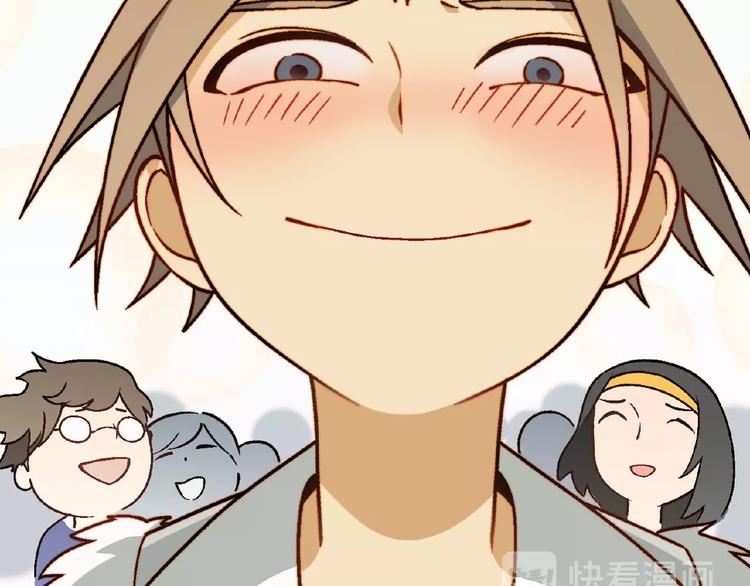 第116话新商机！(1/3)-第117话