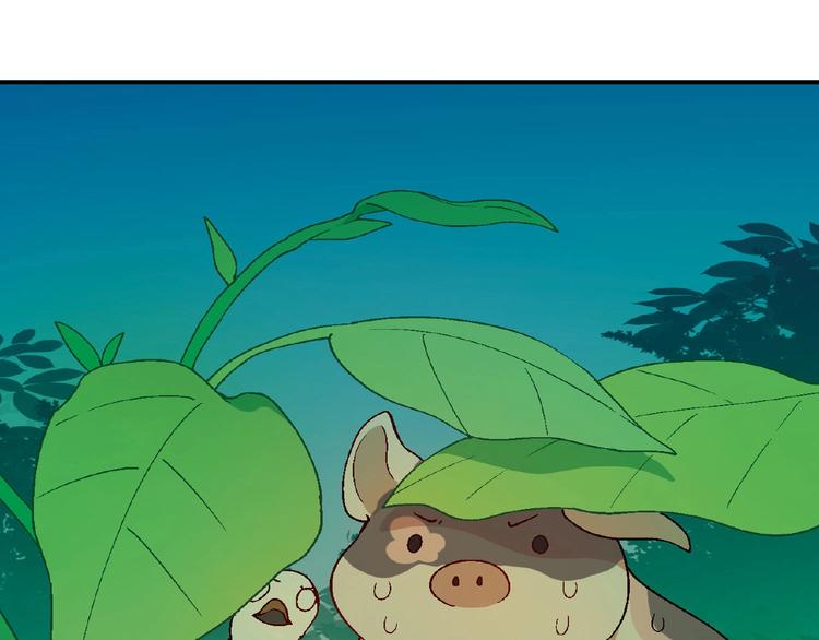 第116话新商机！(1/3)-第117话