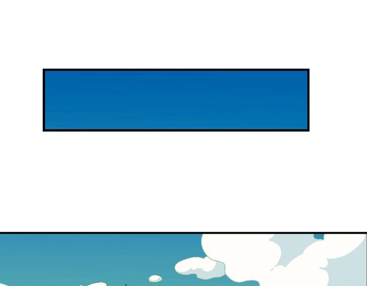 第116话新商机！(1/3)-第117话