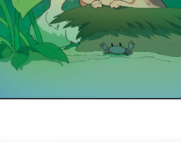 第116话新商机！(1/3)-第117话