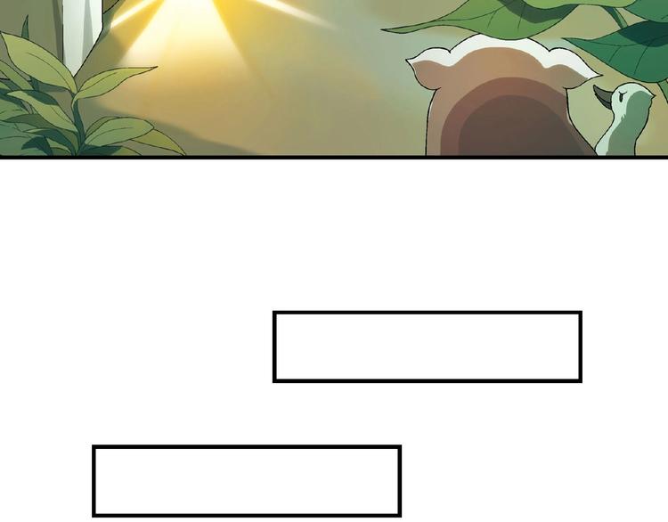 第116话新商机！(1/3)-第117话