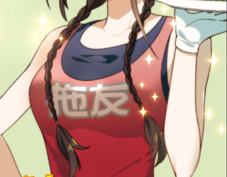 第118话 餐厅正式营业！(1/3)-第119话