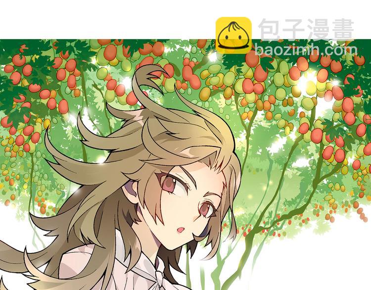 第12话 三顾学校(1/2)-第13话