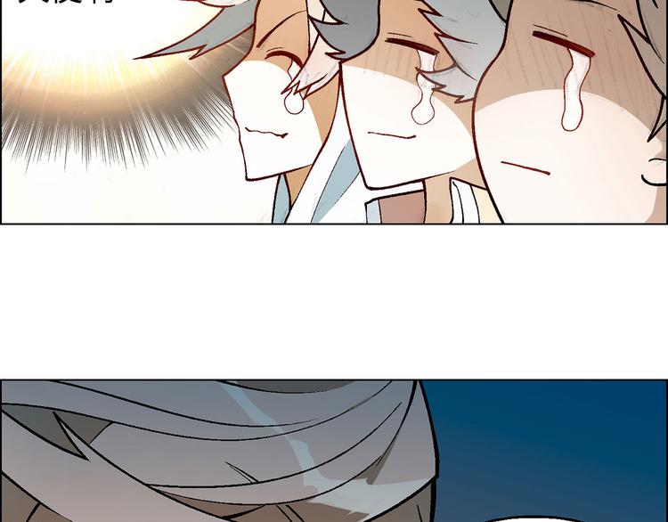 第12话 三顾学校(1/2)-第13话