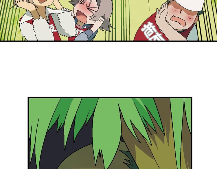 第120话 全员尬舞！(1/3)-第121话