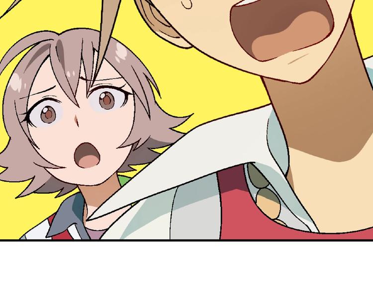 第120话 全员尬舞！(1/3)-第121话