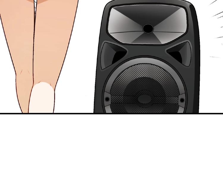 第120话 全员尬舞！(1/3)-第121话