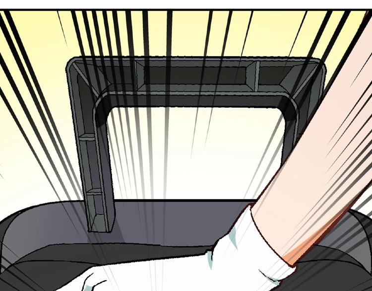 第120话 全员尬舞！(1/3)-第121话