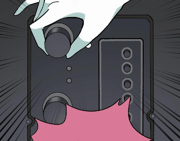 第120话 全员尬舞！(1/3)-第121话