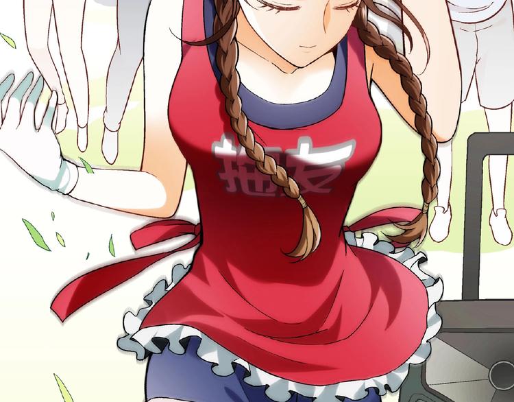 第120话 全员尬舞！(1/3)-第121话