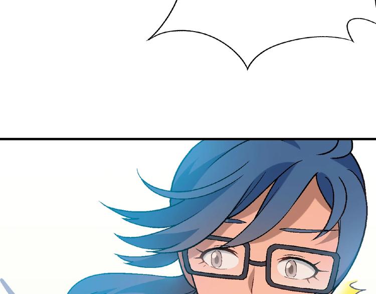 第122话 乐琳的反击！(1/3)-第123话