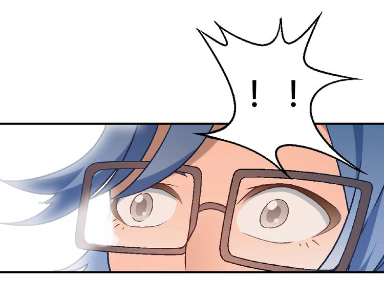 第122话 乐琳的反击！(1/3)-第123话