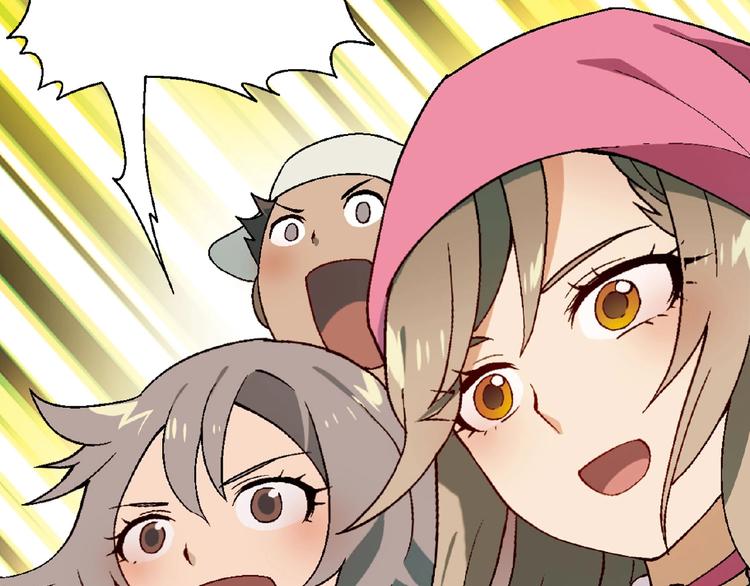 第122话 乐琳的反击！(1/3)-第123话