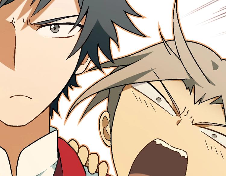 第122话 乐琳的反击！(1/3)-第123话