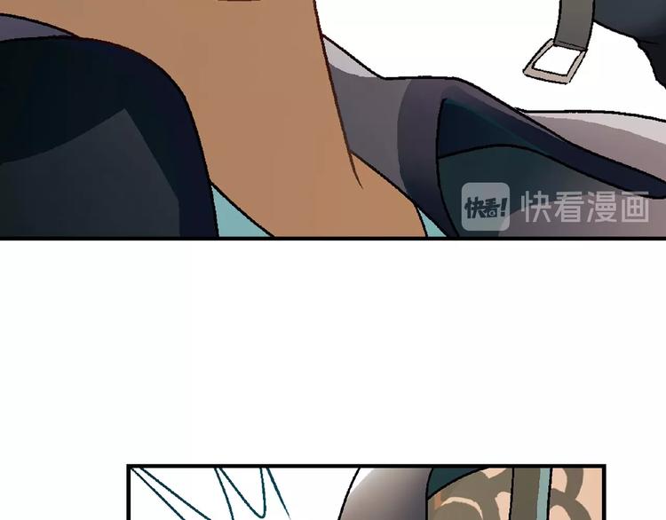 第122话 乐琳的反击！(1/3)-第123话