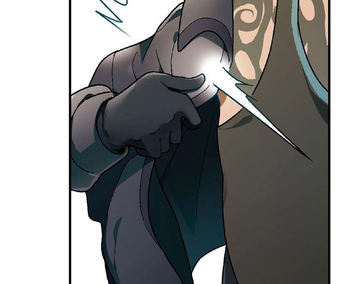 第122话 乐琳的反击！(1/3)-第123话