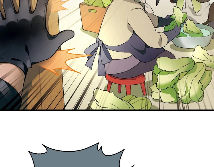 第122话 乐琳的反击！(1/3)-第123话