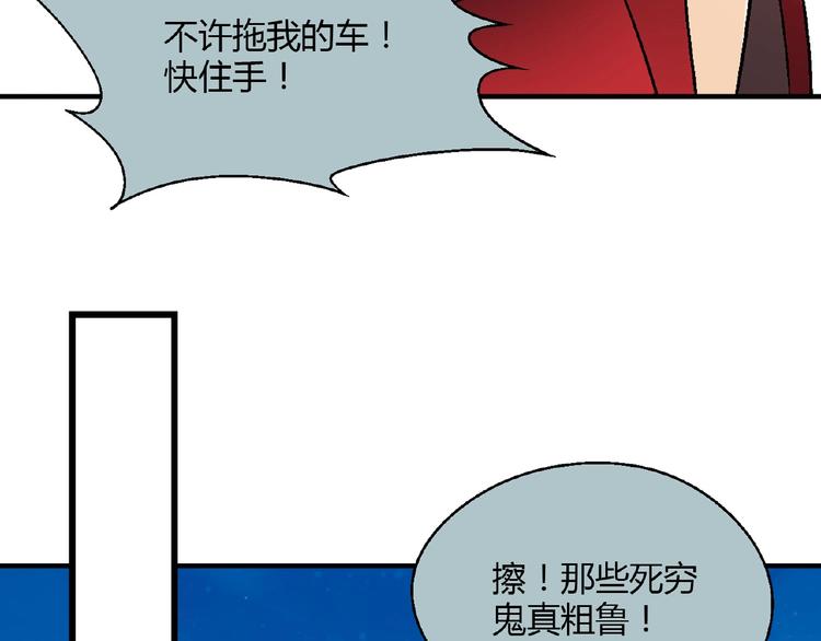 第124话 无助？(1/4)-第125话