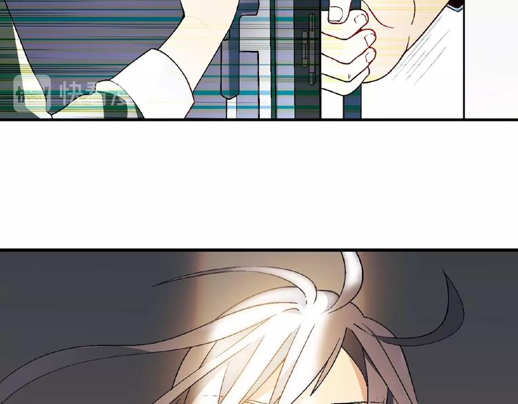 第124话 无助？(1/4)-第125话