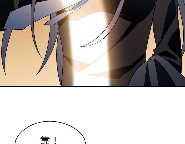 第124话 无助？(1/4)-第125话