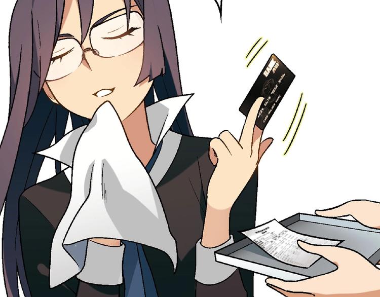 第124话 无助？(1/4)-第125话