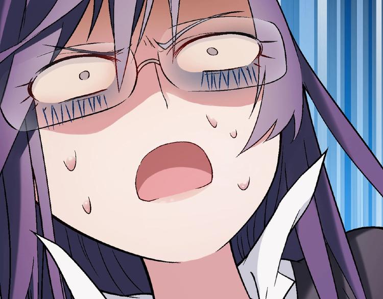 第124话 无助？(1/4)-第125话