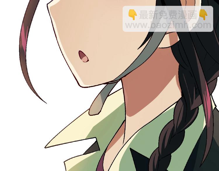 第124话 无助？(1/4)-第125话