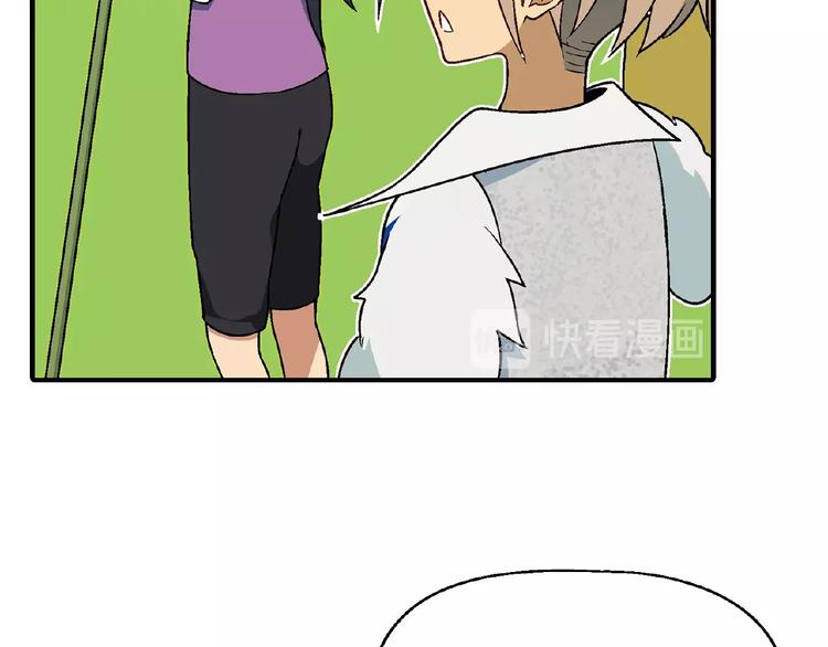 第126话 盈利了！(1/3)-第127话