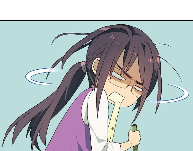 第126话 盈利了！(1/3)-第127话