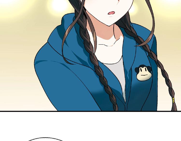 第126话 盈利了！(1/3)-第127话