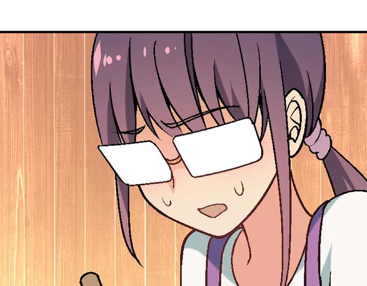 第126话 盈利了！(1/3)-第127话