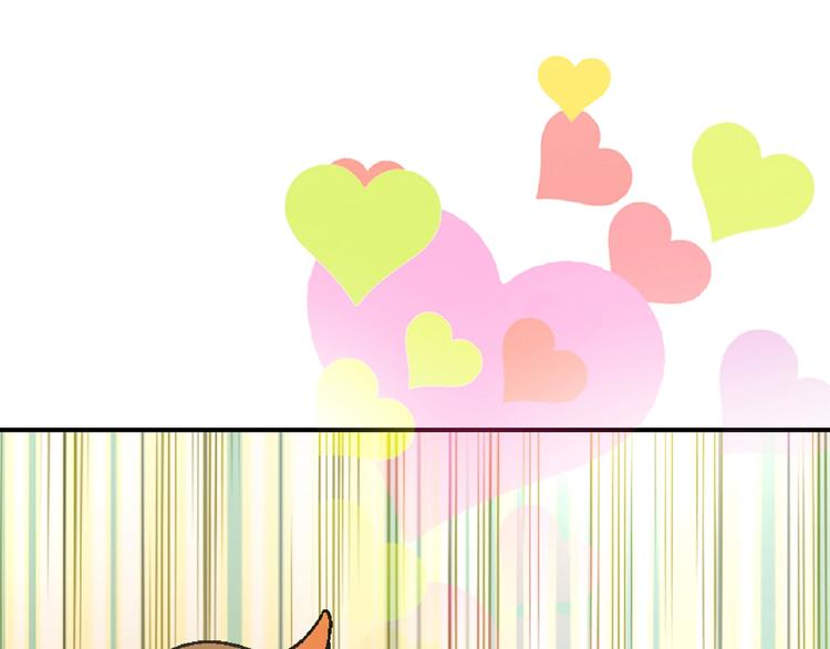 第126话 盈利了！(1/3)-第127话