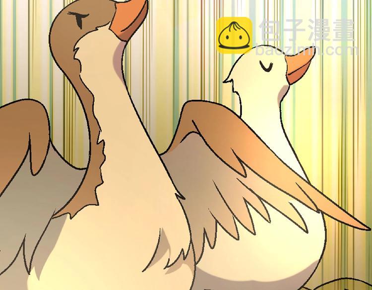 第126话 盈利了！(1/3)-第127话