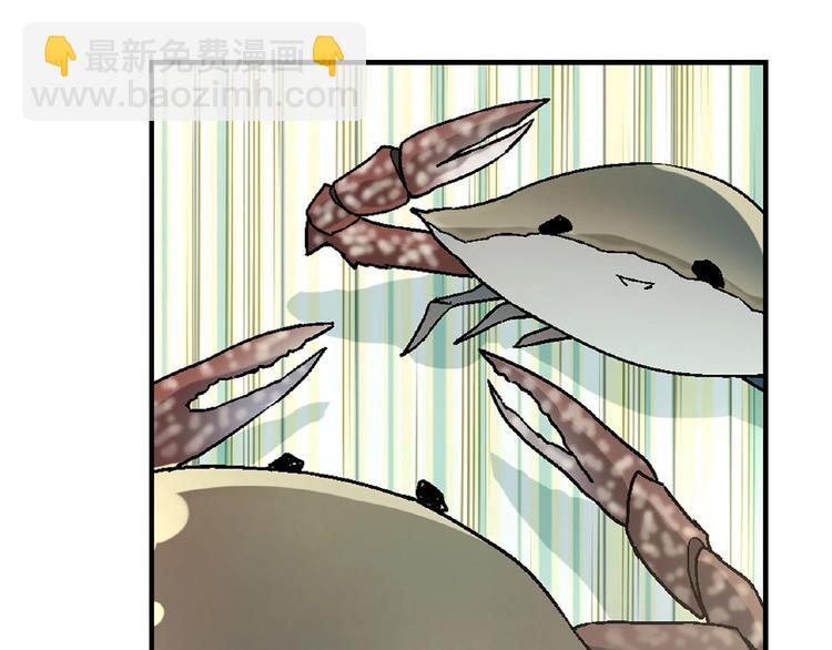 第126话 盈利了！(1/3)-第127话