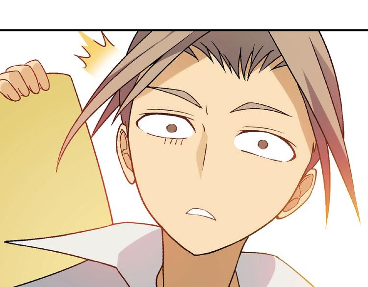 第126话 盈利了！(1/3)-第127话