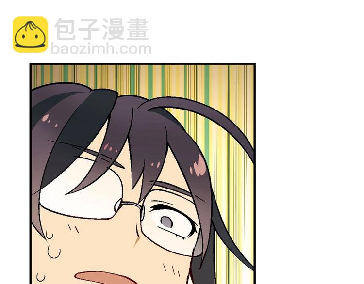 第128话 征婚(1/3)-第129话