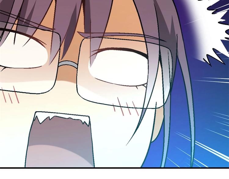 第128话 征婚(1/3)-第129话