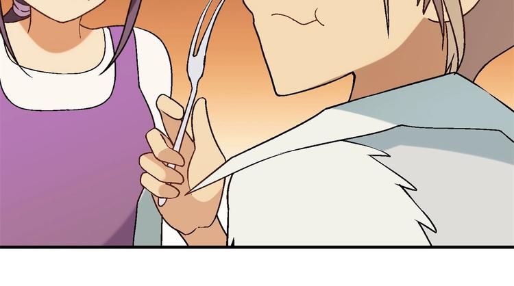 第128话 征婚(1/3)-第129话