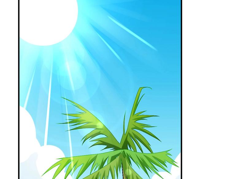 第128话 征婚(1/3)-第129话