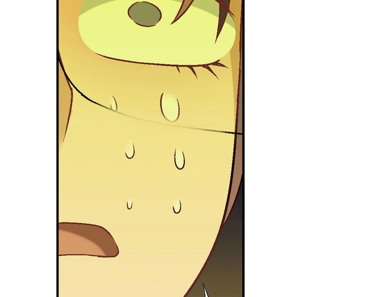 第128话 征婚(1/3)-第129话