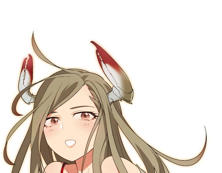 第130话 乐琳的情敌(1/3)-第131话