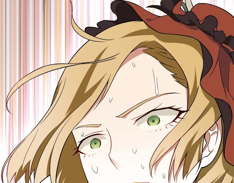 第130话 乐琳的情敌(1/3)-第131话