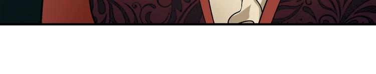 第130话 乐琳的情敌(1/3)-第131话