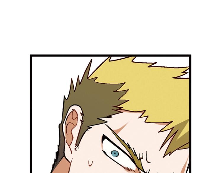 第130话 乐琳的情敌(1/3)-第131话