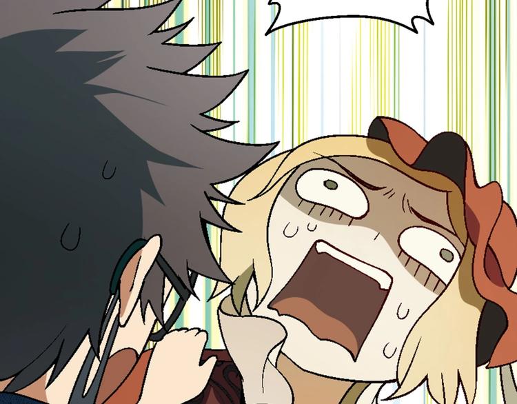 第130话 乐琳的情敌(1/3)-第131话